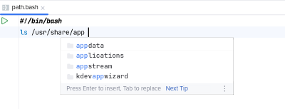 Path Completion in BashSupport Pro
