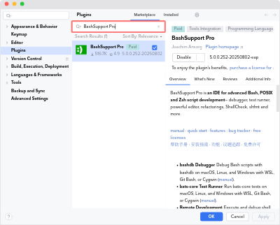 How to manually install BashSupport Pro in IntelliJ IDEA